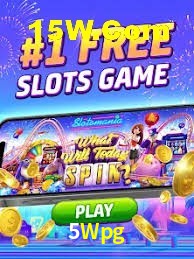 Platform Technology 5Wpg