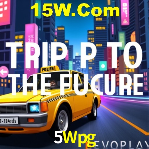 Interface Premium 5Wpg